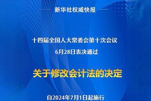 莱万：年轻时本可去英国踢球，当时航班都订好但因火山喷发而错过